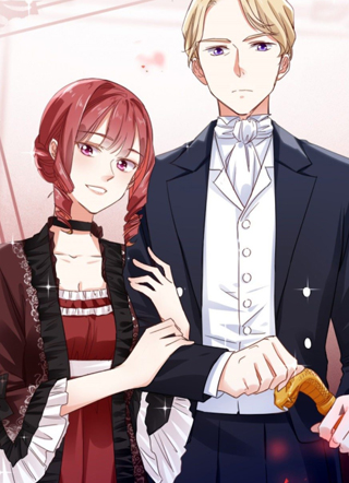 帝国第一团宠皇女 截图1